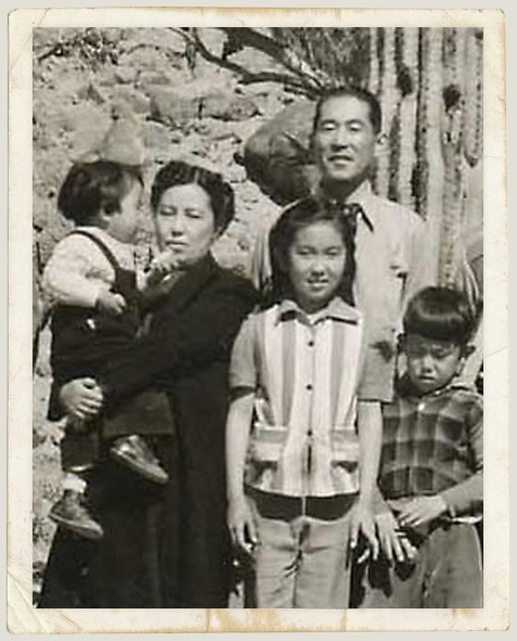 Japanese American Margie Yamamoto and Family